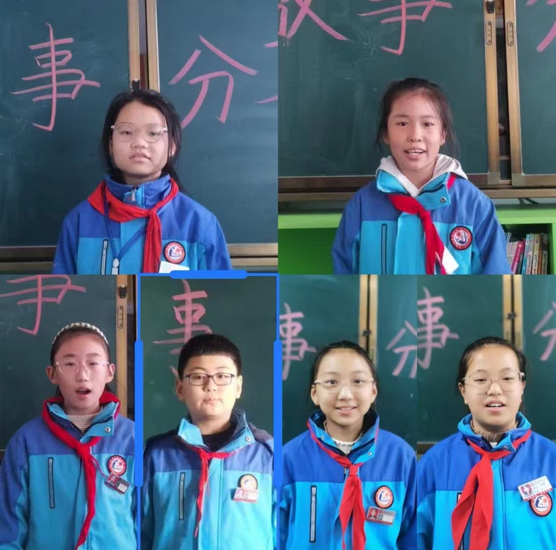 每日一图：朔城区九小讲故事比赛 图3